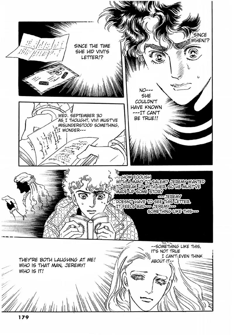 Zankoku na Kami ga Shihai Suru Chapter 44 page 21 - Chapter 44