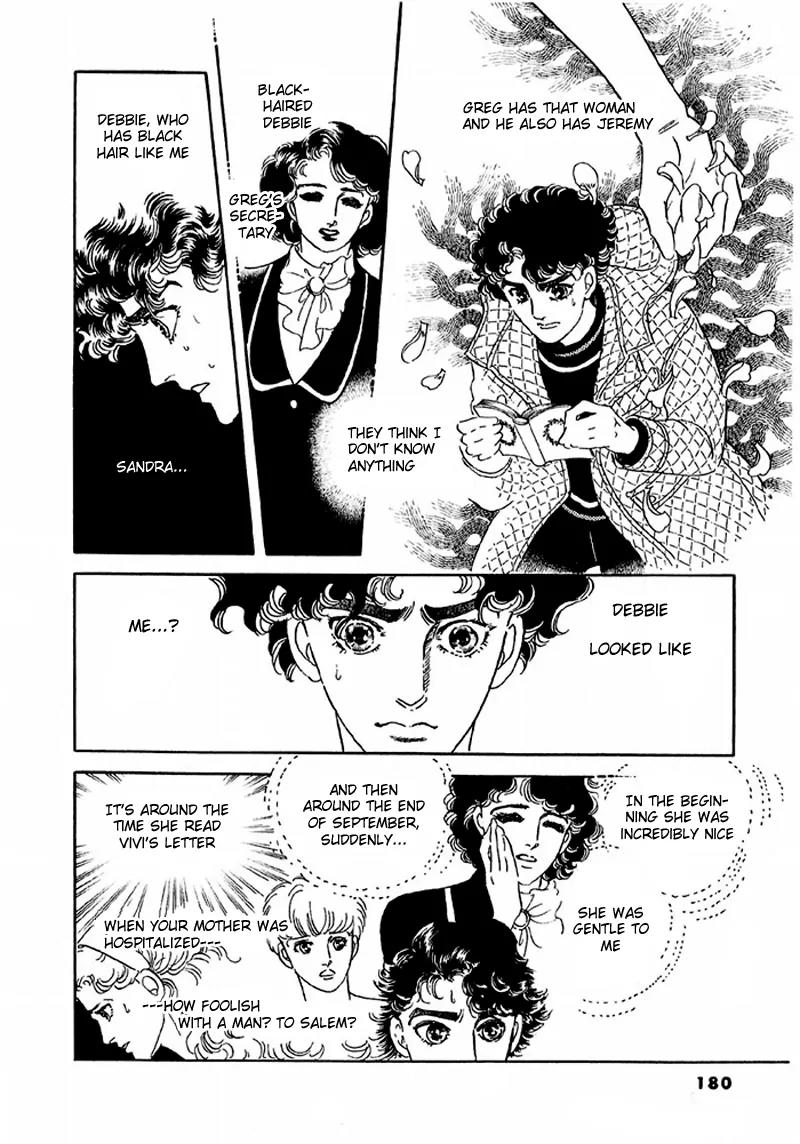 Zankoku na Kami ga Shihai Suru Chapter 44 page 22 - Chapter 44