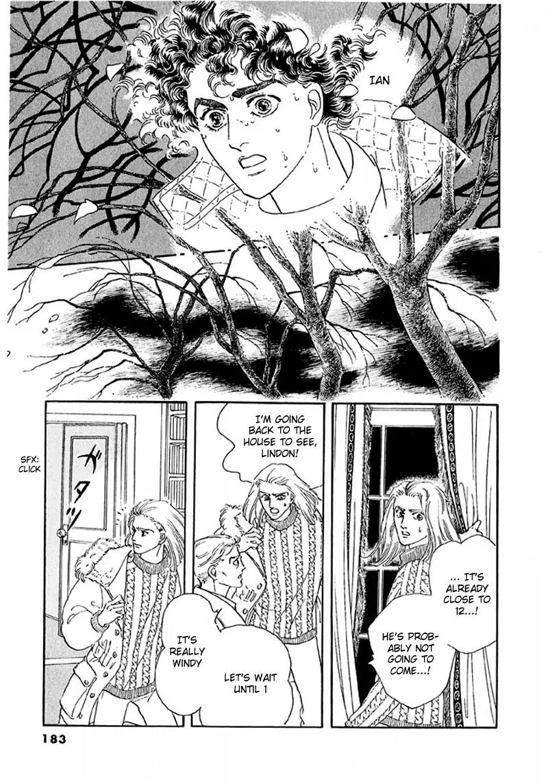 Zankoku na Kami ga Shihai Suru Chapter 44 page 25 - Chapter 44