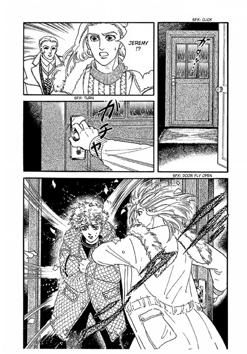 Zankoku na Kami ga Shihai Suru Chapter 44 page 26 - Chapter 44