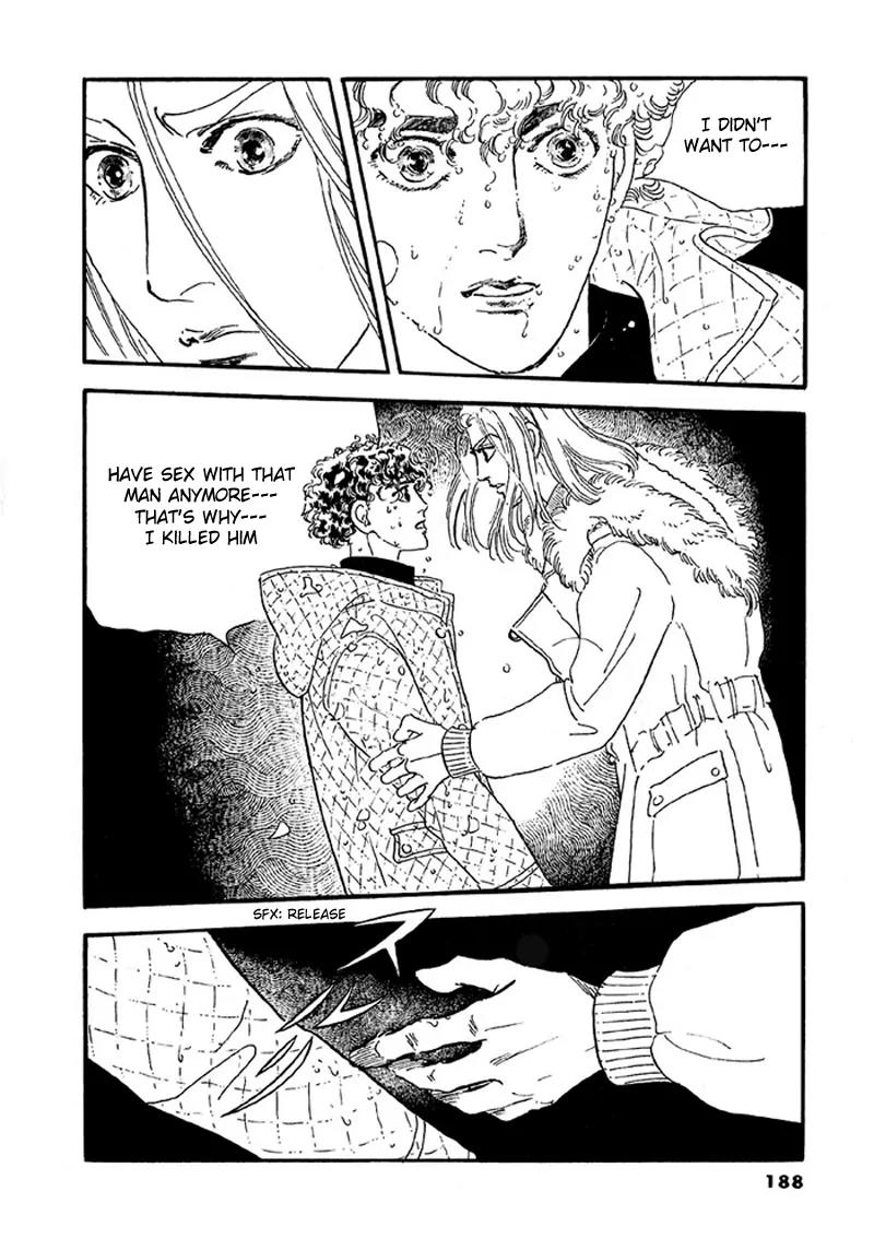 Zankoku na Kami ga Shihai Suru Chapter 44 page 30 - Chapter 44