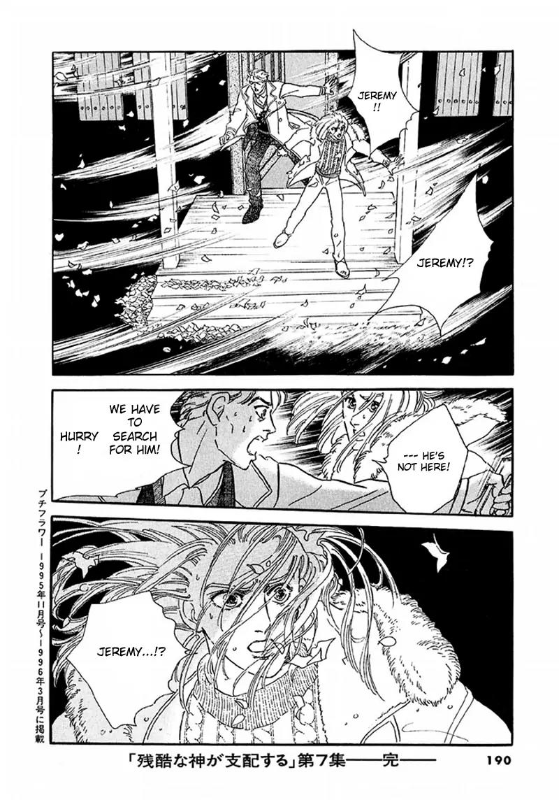 Zankoku na Kami ga Shihai Suru Chapter 44 page 32 - Chapter 44