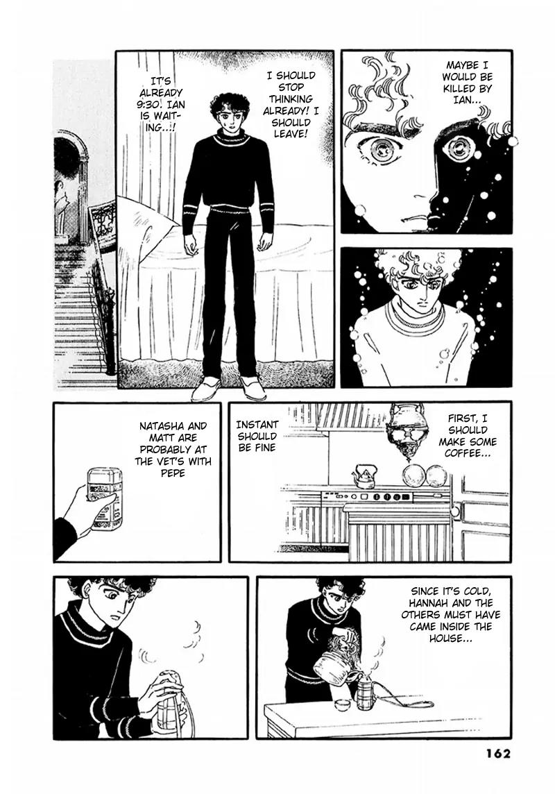 Zankoku na Kami ga Shihai Suru Chapter 44 page 4 - Chapter 44