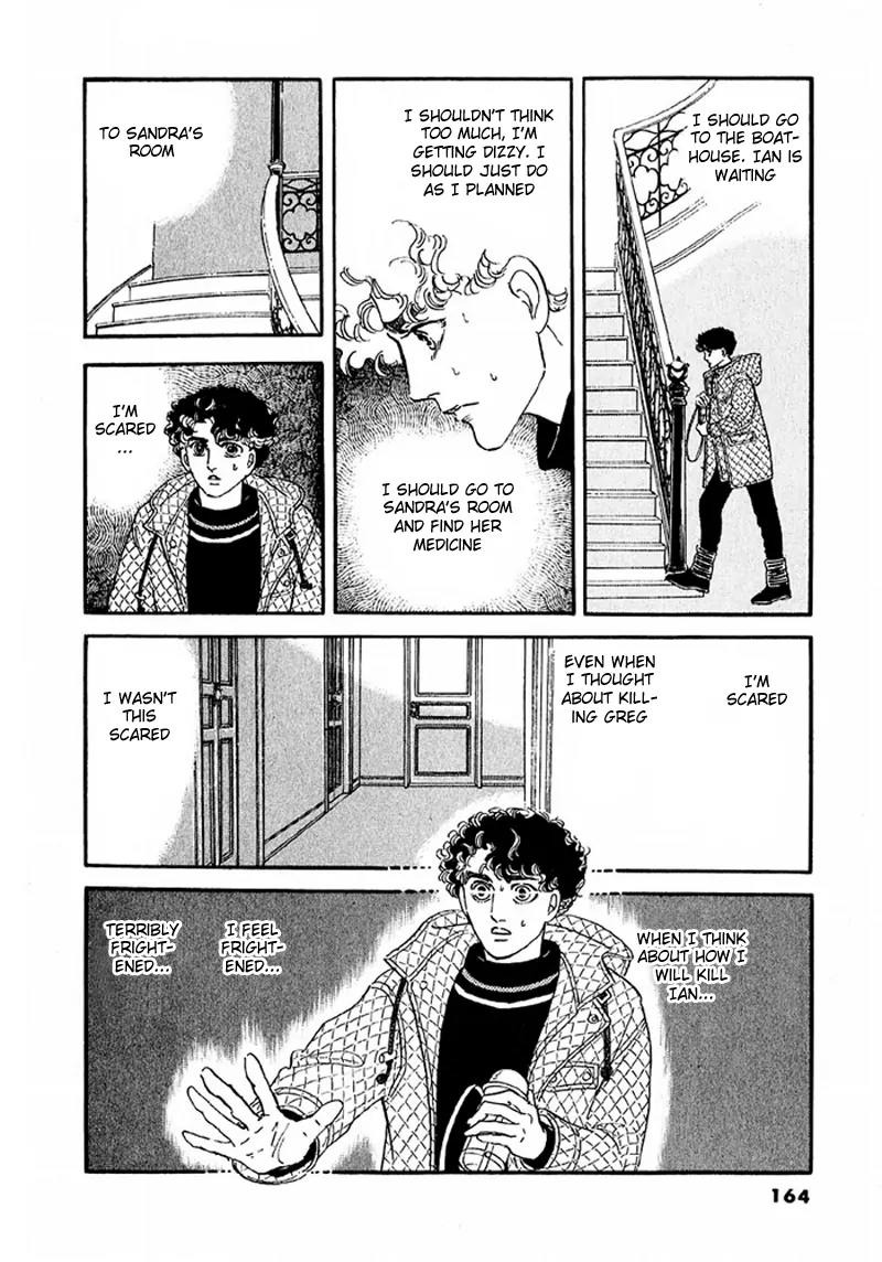 Zankoku na Kami ga Shihai Suru Chapter 44 page 6 - Chapter 44