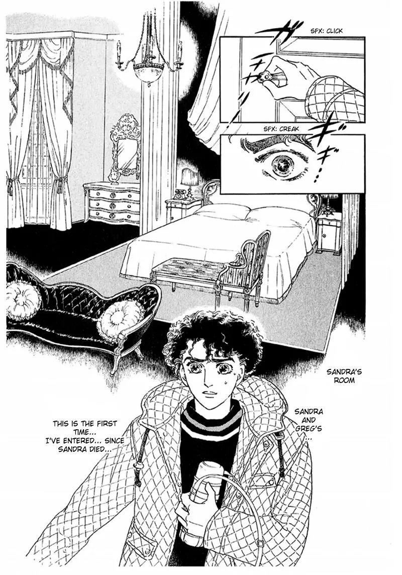 Zankoku na Kami ga Shihai Suru Chapter 44 page 7 - Chapter 44