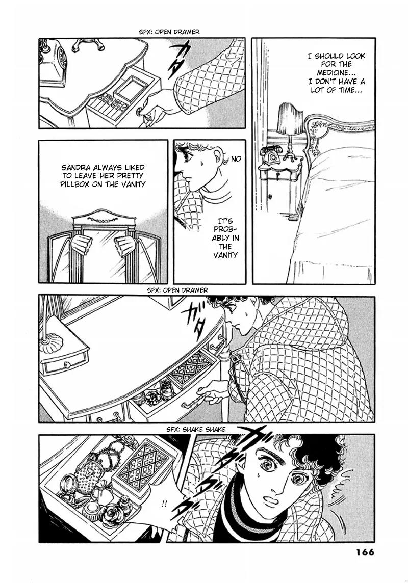 Zankoku na Kami ga Shihai Suru Chapter 44 page 8 - Chapter 44