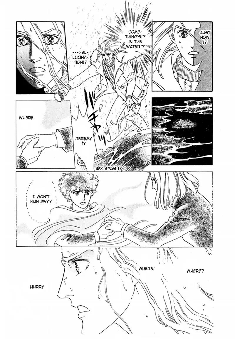 Zankoku na Kami ga Shihai Suru Chapter 45 page 11 - Chapter 45