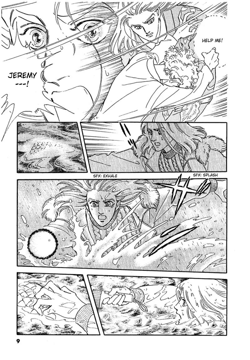Zankoku na Kami ga Shihai Suru Chapter 45 page 13 - Chapter 45