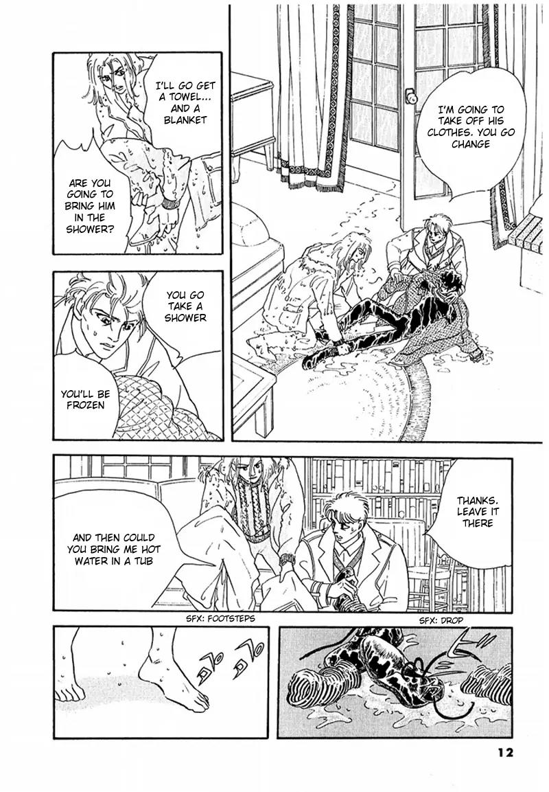 Zankoku na Kami ga Shihai Suru Chapter 45 page 16 - Chapter 45