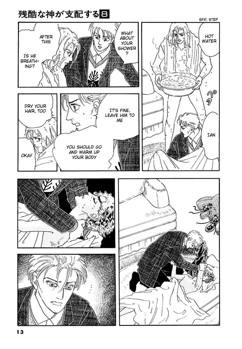 Zankoku na Kami ga Shihai Suru Chapter 45 page 17 - Chapter 45