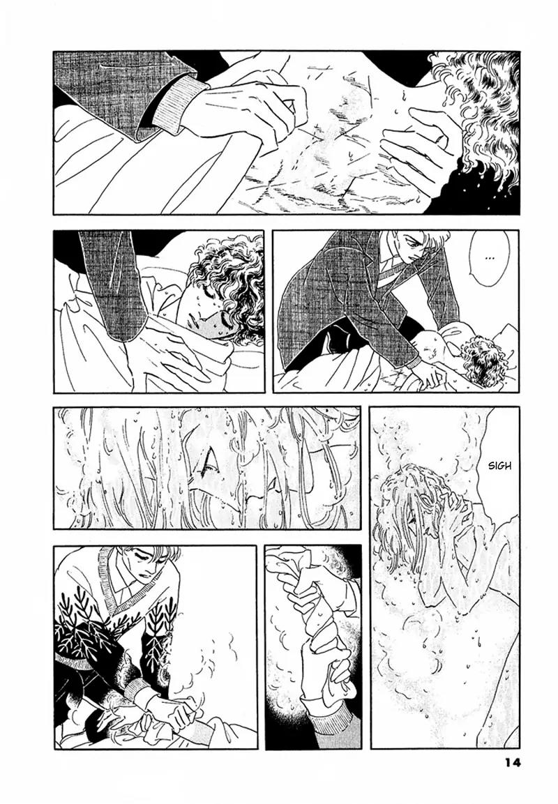 Zankoku na Kami ga Shihai Suru Chapter 45 page 18 - Chapter 45