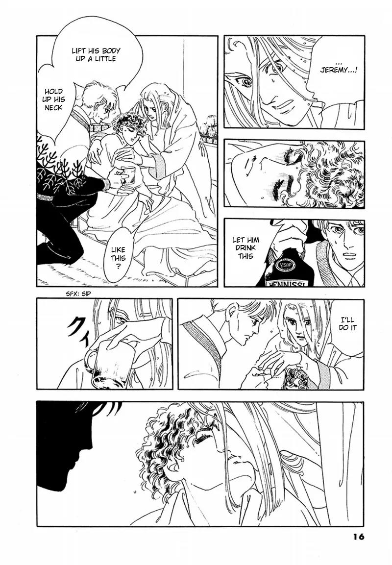 Zankoku na Kami ga Shihai Suru Chapter 45 page 20 - Chapter 45
