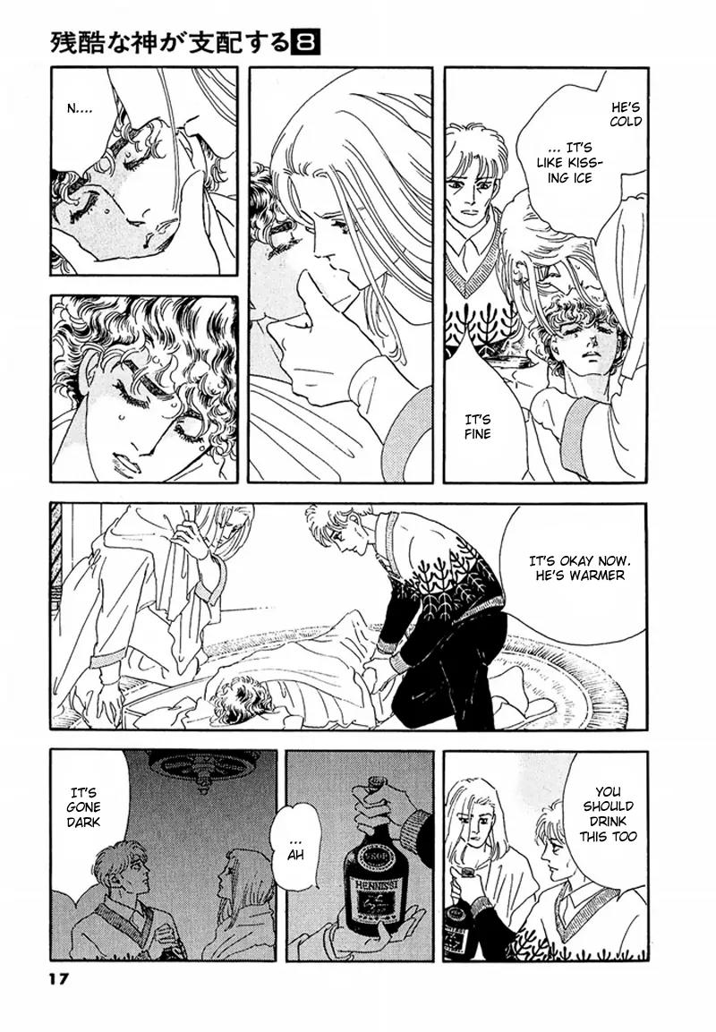 Zankoku na Kami ga Shihai Suru Chapter 45 page 21 - Chapter 45