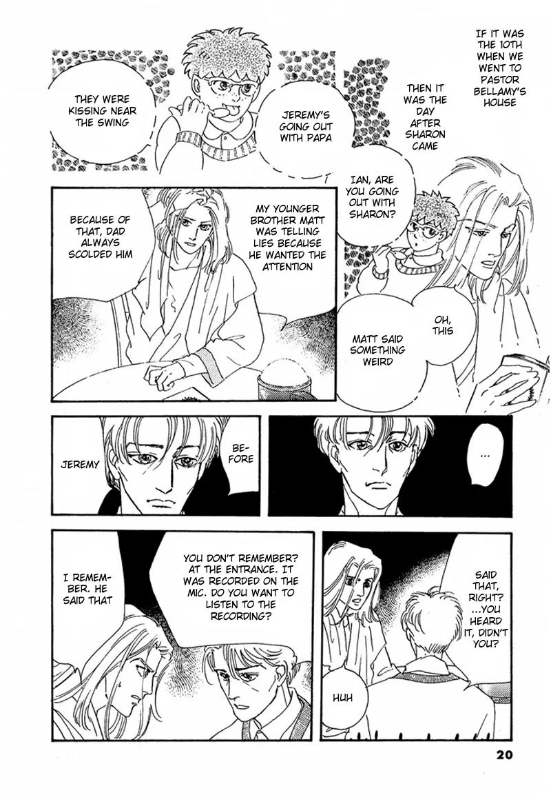 Zankoku na Kami ga Shihai Suru Chapter 45 page 24 - Chapter 45