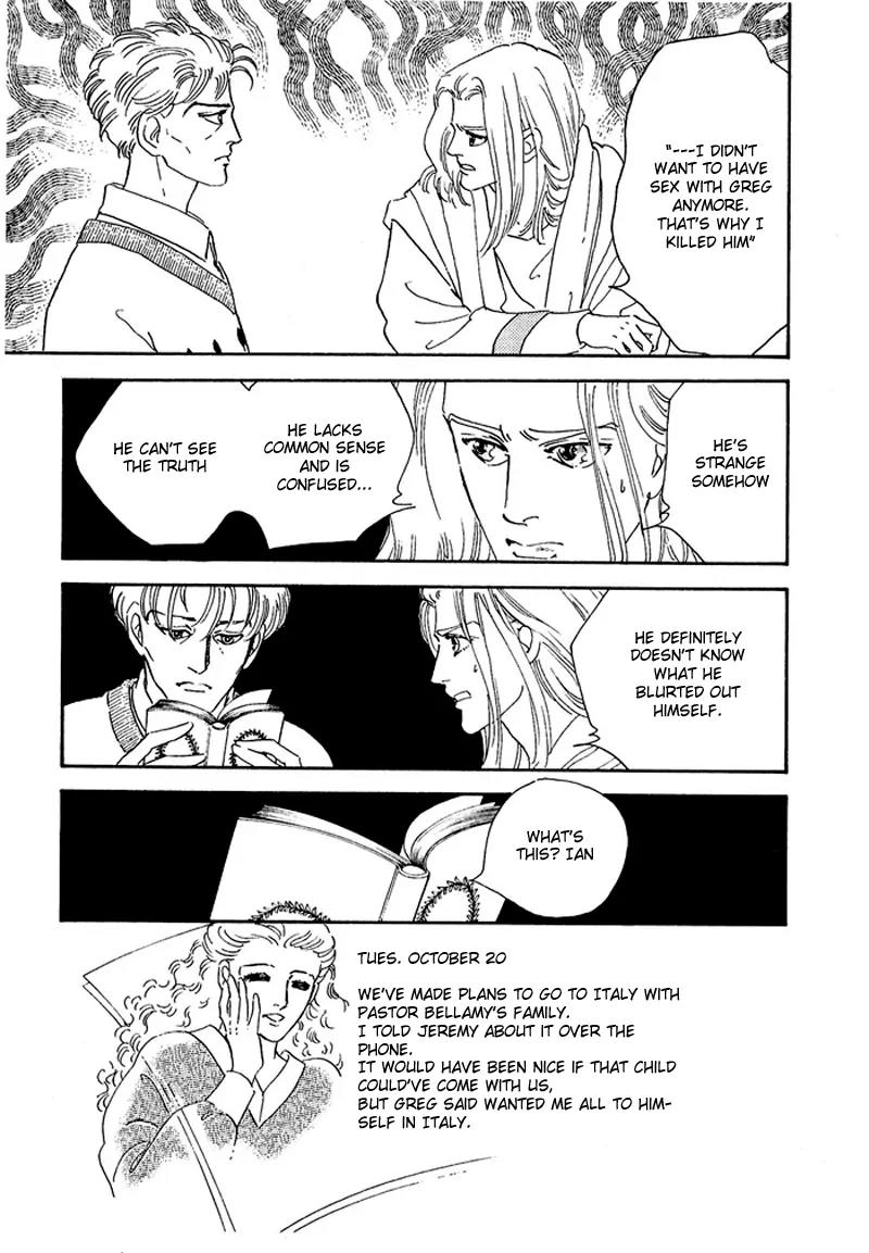 Zankoku na Kami ga Shihai Suru Chapter 45 page 25 - Chapter 45