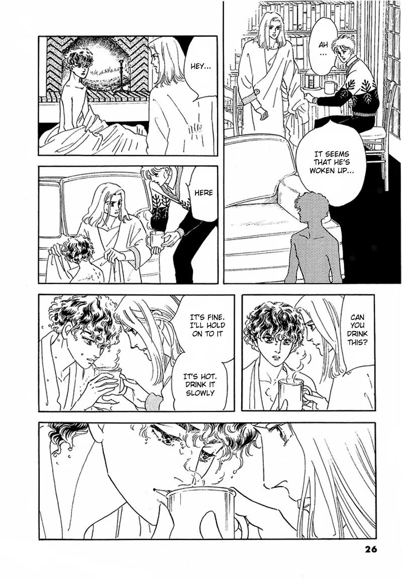 Zankoku na Kami ga Shihai Suru Chapter 45 page 30 - Chapter 45