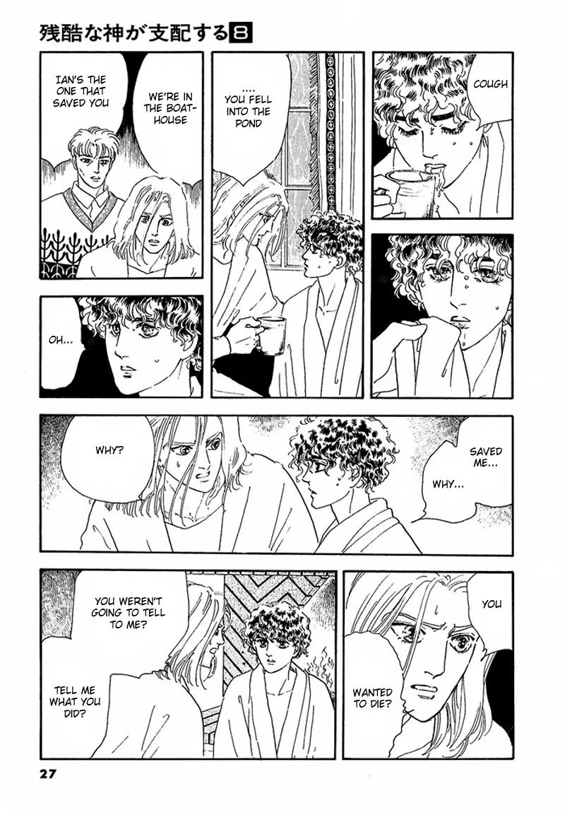 Zankoku na Kami ga Shihai Suru Chapter 45 page 31 - Chapter 45