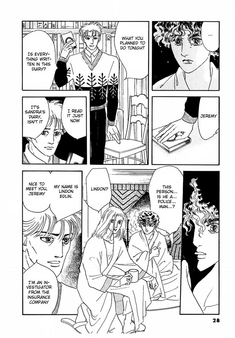 Zankoku na Kami ga Shihai Suru Chapter 45 page 32 - Chapter 45