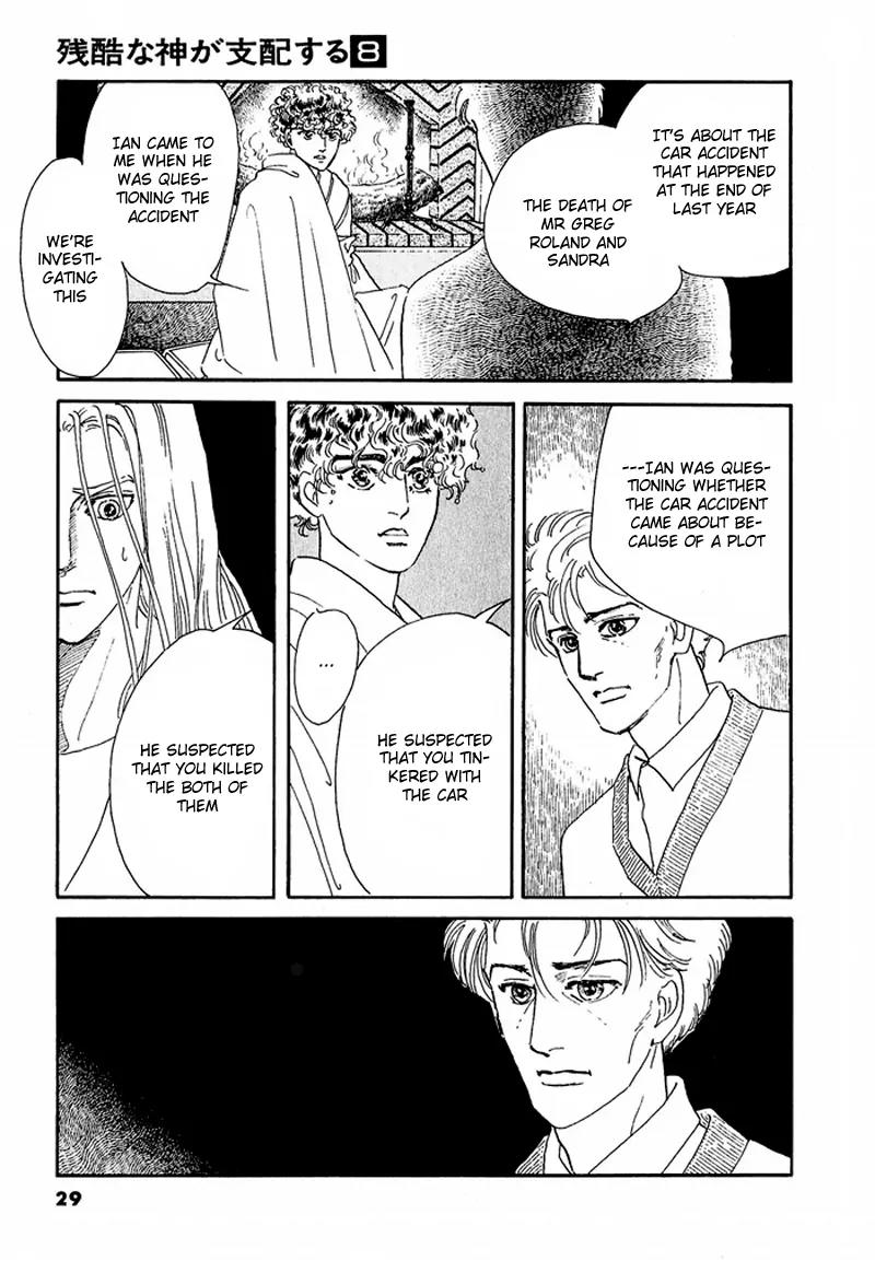 Zankoku na Kami ga Shihai Suru Chapter 45 page 33 - Chapter 45