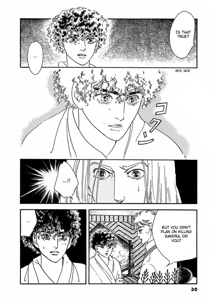 Zankoku na Kami ga Shihai Suru Chapter 45 page 34 - Chapter 45