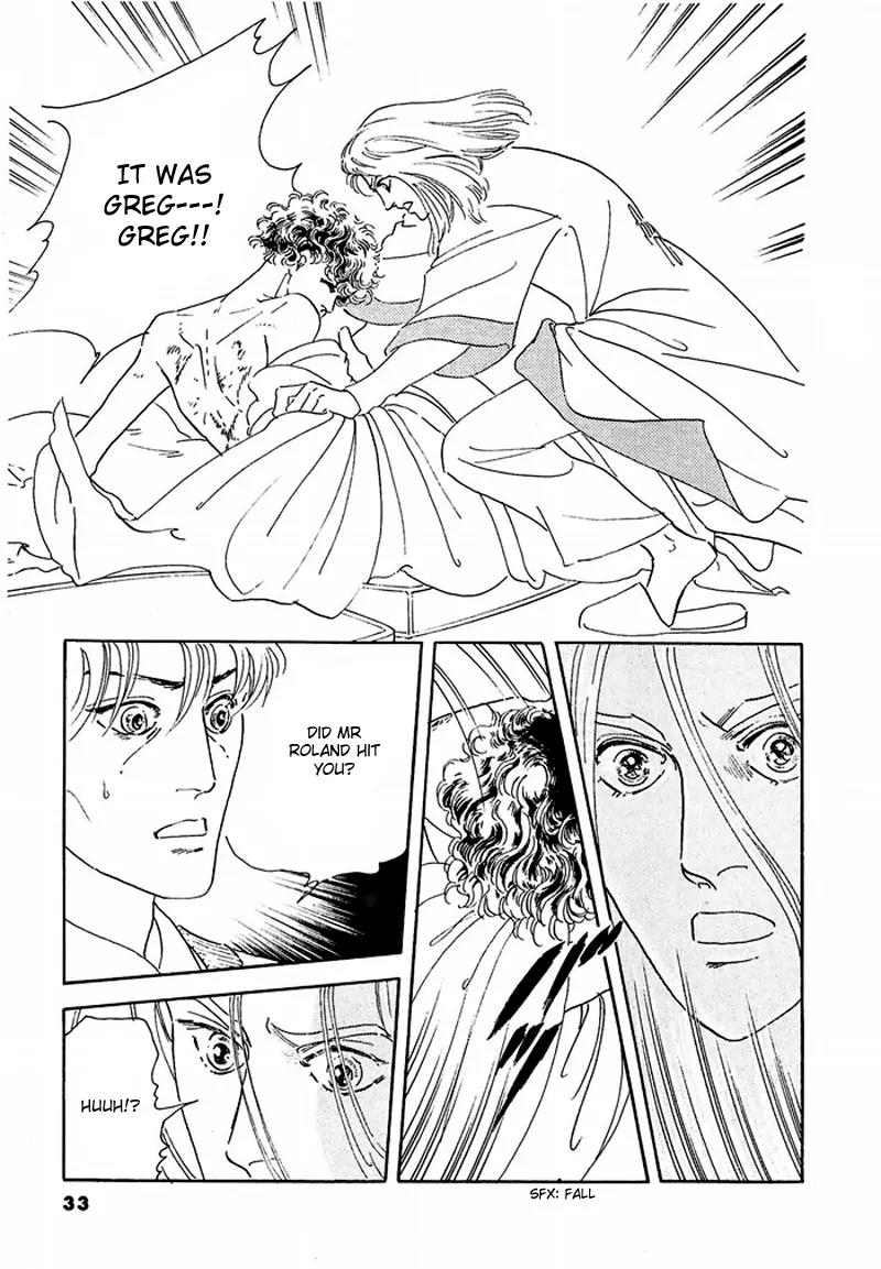 Zankoku na Kami ga Shihai Suru Chapter 45 page 37 - Chapter 45