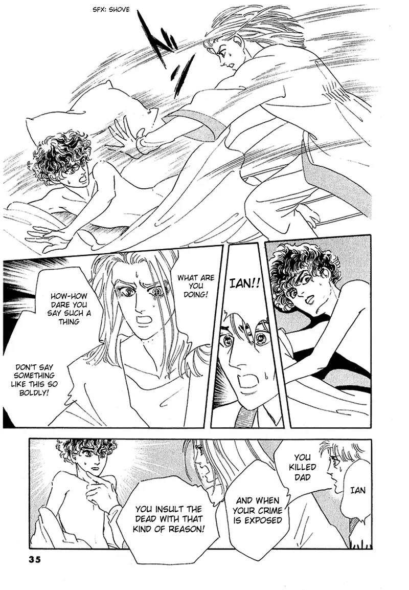Zankoku na Kami ga Shihai Suru Chapter 45 page 39 - Chapter 45