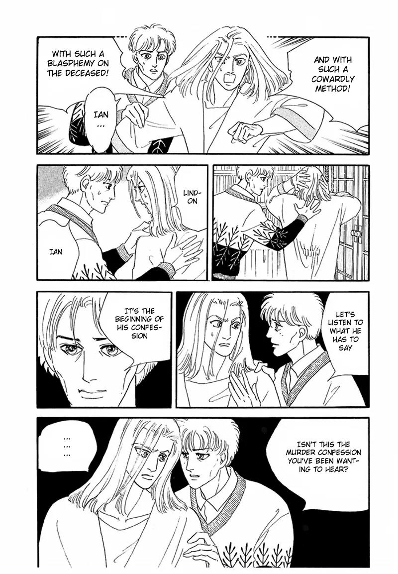 Zankoku na Kami ga Shihai Suru Chapter 45 page 40 - Chapter 45