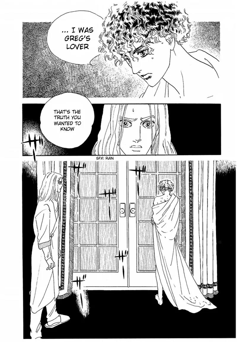 Zankoku na Kami ga Shihai Suru Chapter 45 page 42 - Chapter 45