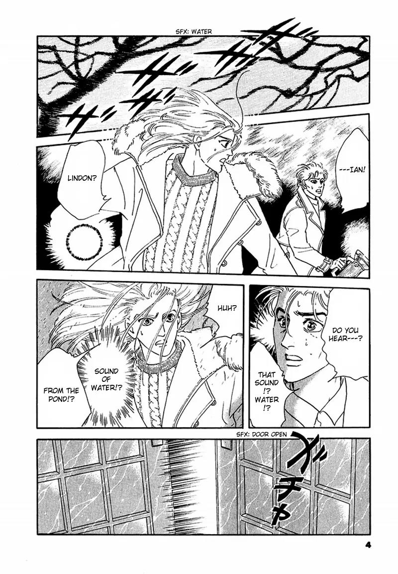 Zankoku na Kami ga Shihai Suru Chapter 45 page 8 - Chapter 45