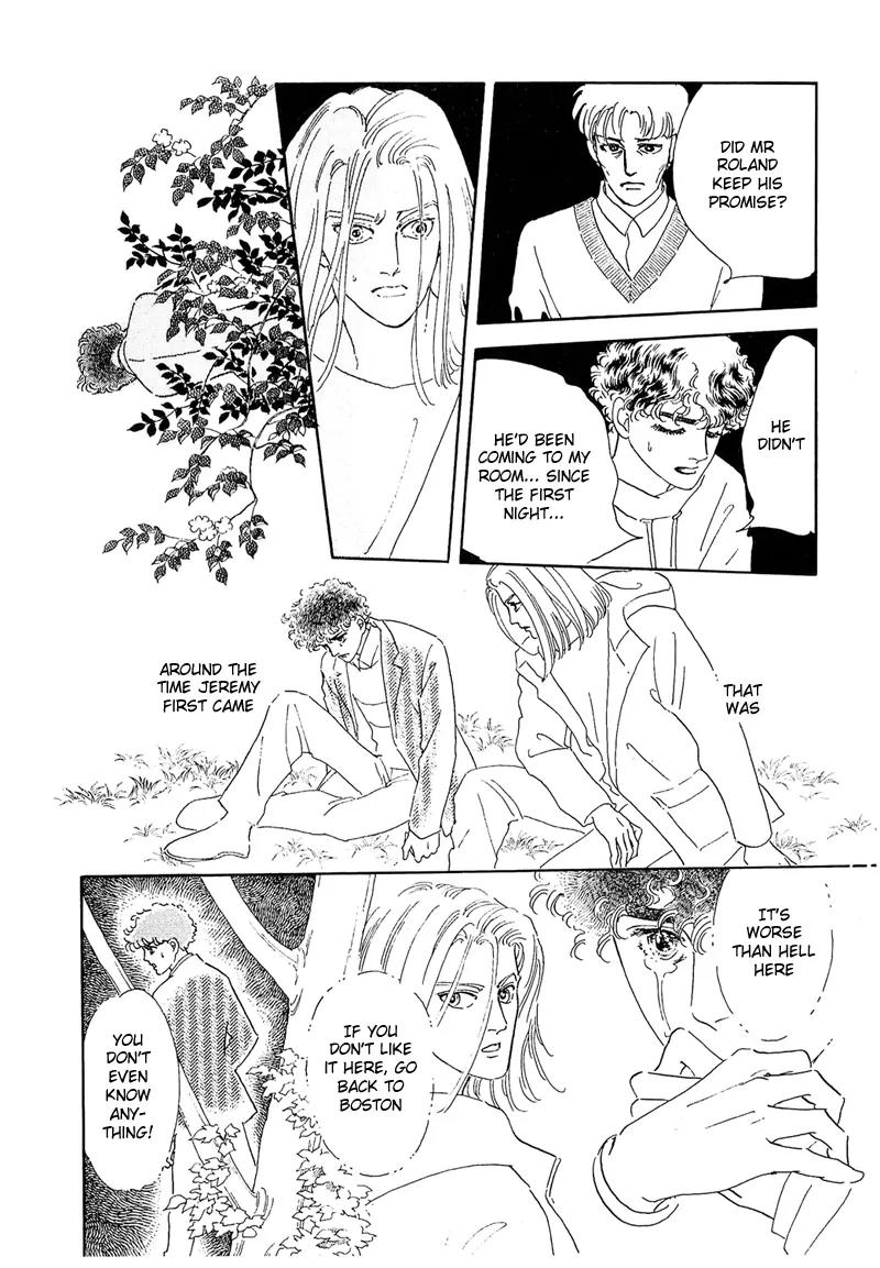 Zankoku na Kami ga Shihai Suru Chapter 46 page 12 - Chapter 46