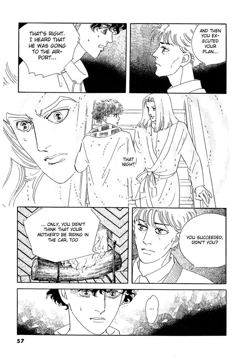 Zankoku na Kami ga Shihai Suru Chapter 46 page 21 - Chapter 46