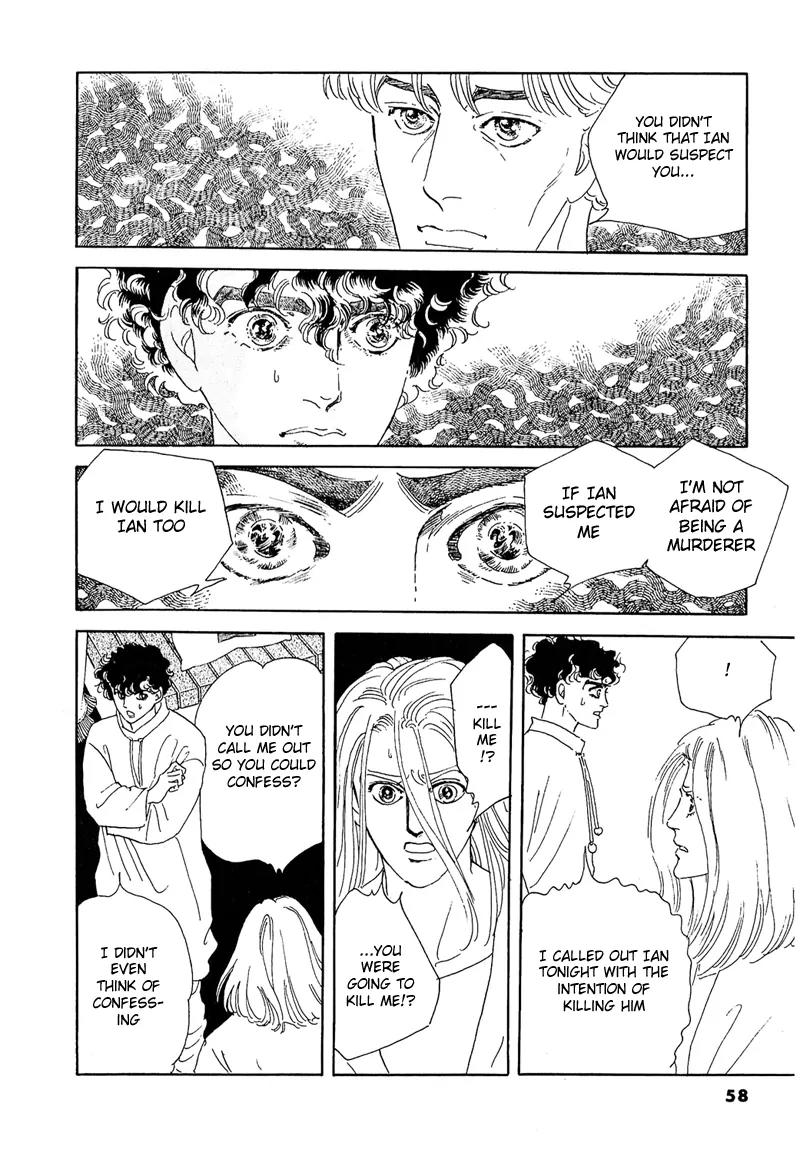 Zankoku na Kami ga Shihai Suru Chapter 46 page 22 - Chapter 46