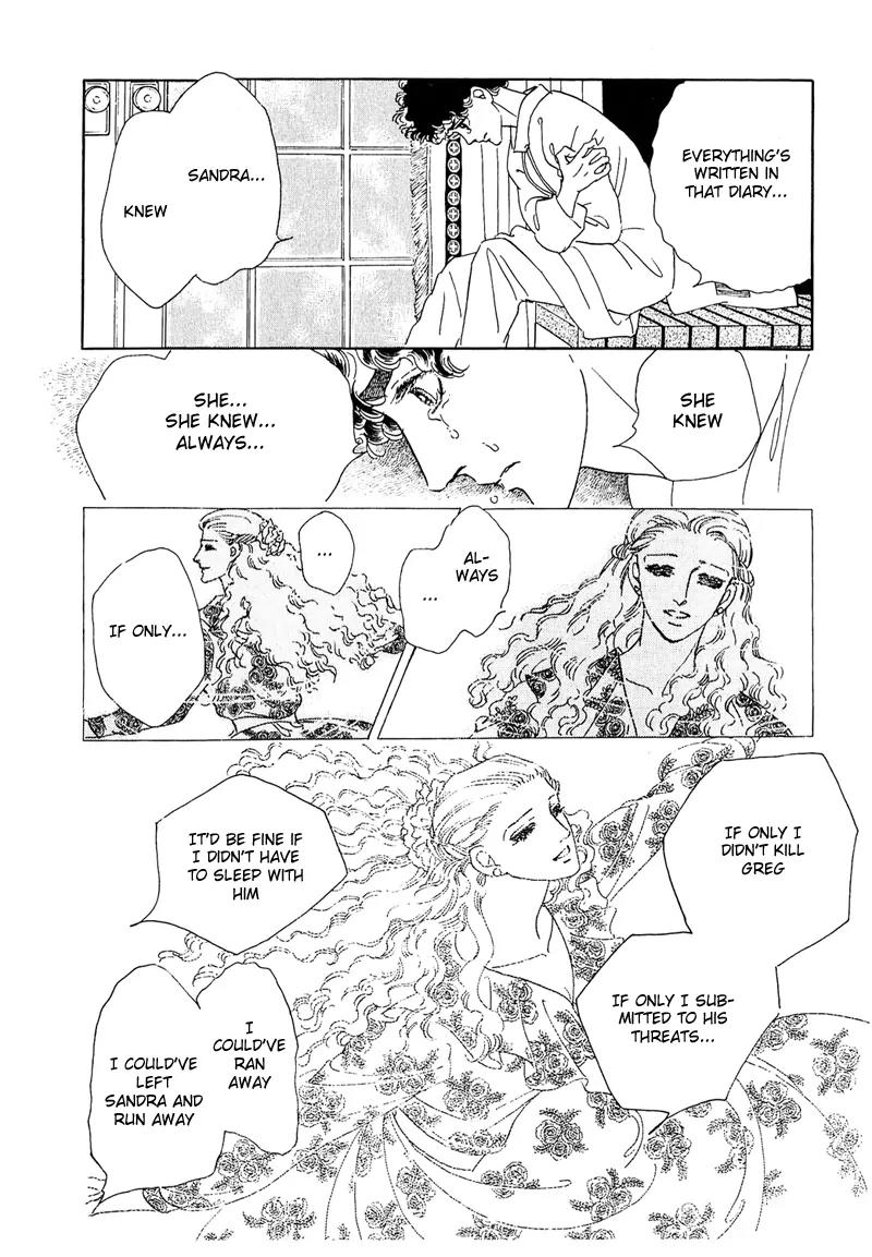 Zankoku na Kami ga Shihai Suru Chapter 46 page 24 - Chapter 46
