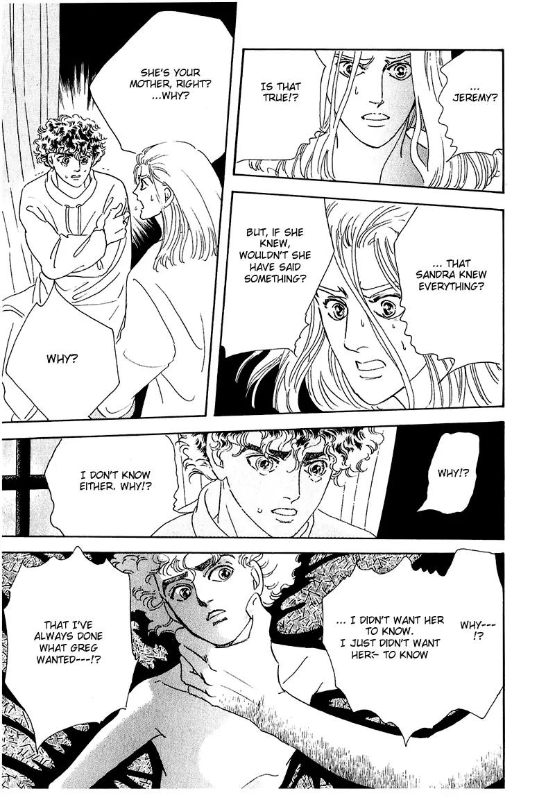 Zankoku na Kami ga Shihai Suru Chapter 46 page 25 - Chapter 46