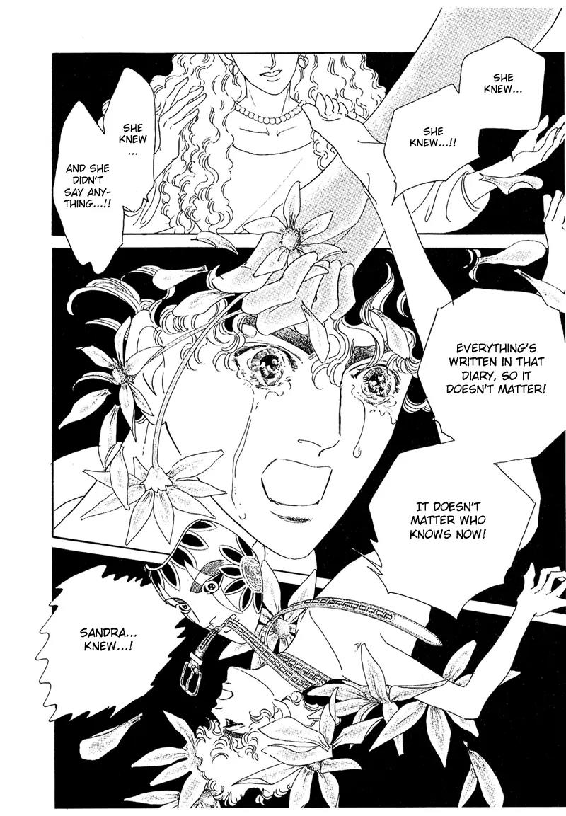 Zankoku na Kami ga Shihai Suru Chapter 46 page 26 - Chapter 46