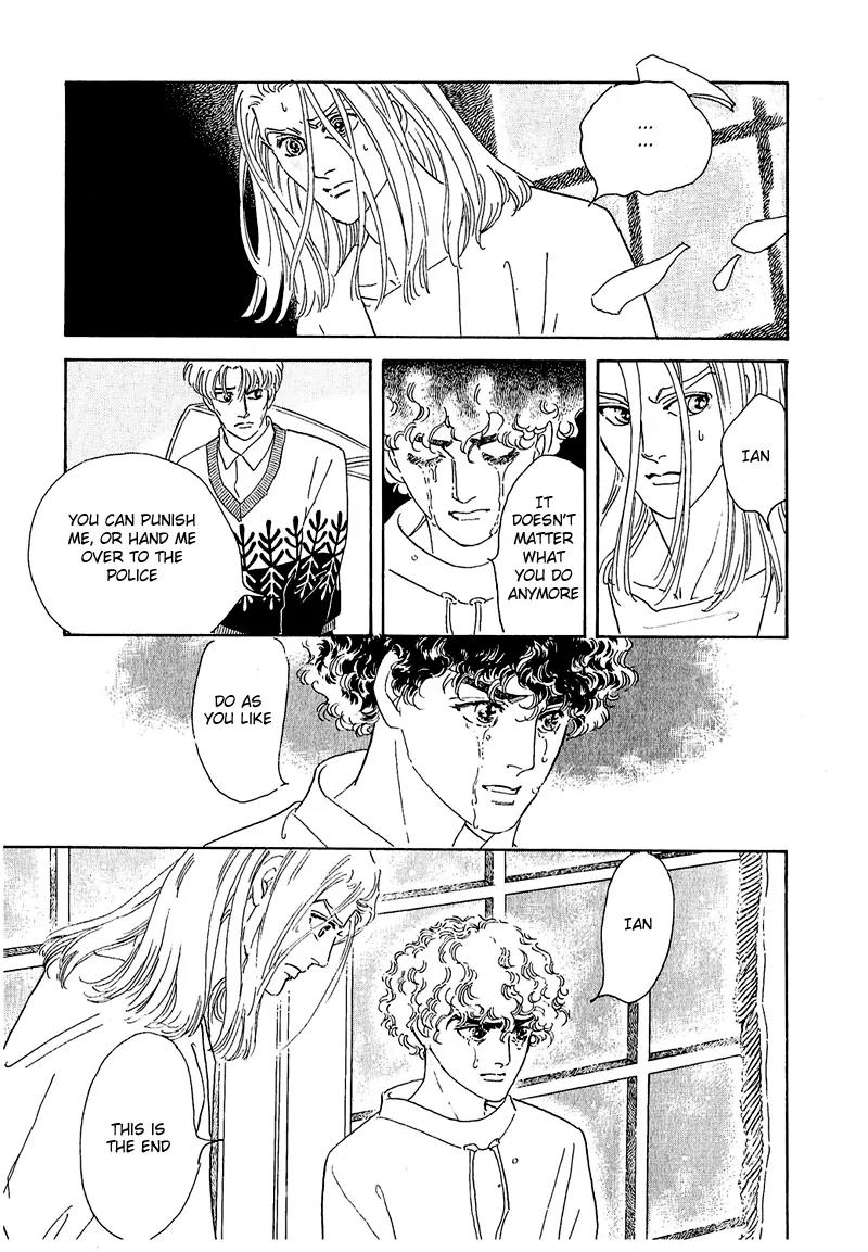 Zankoku na Kami ga Shihai Suru Chapter 46 page 27 - Chapter 46