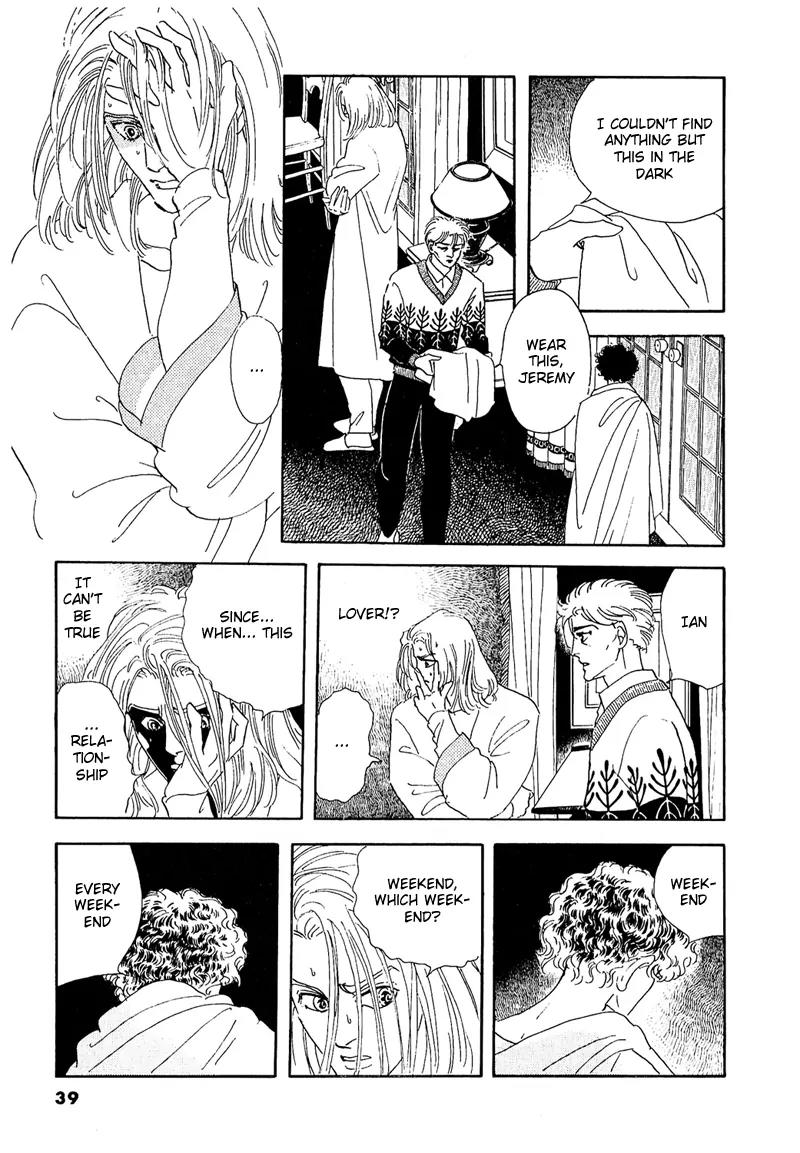 Zankoku na Kami ga Shihai Suru Chapter 46 page 3 - Chapter 46