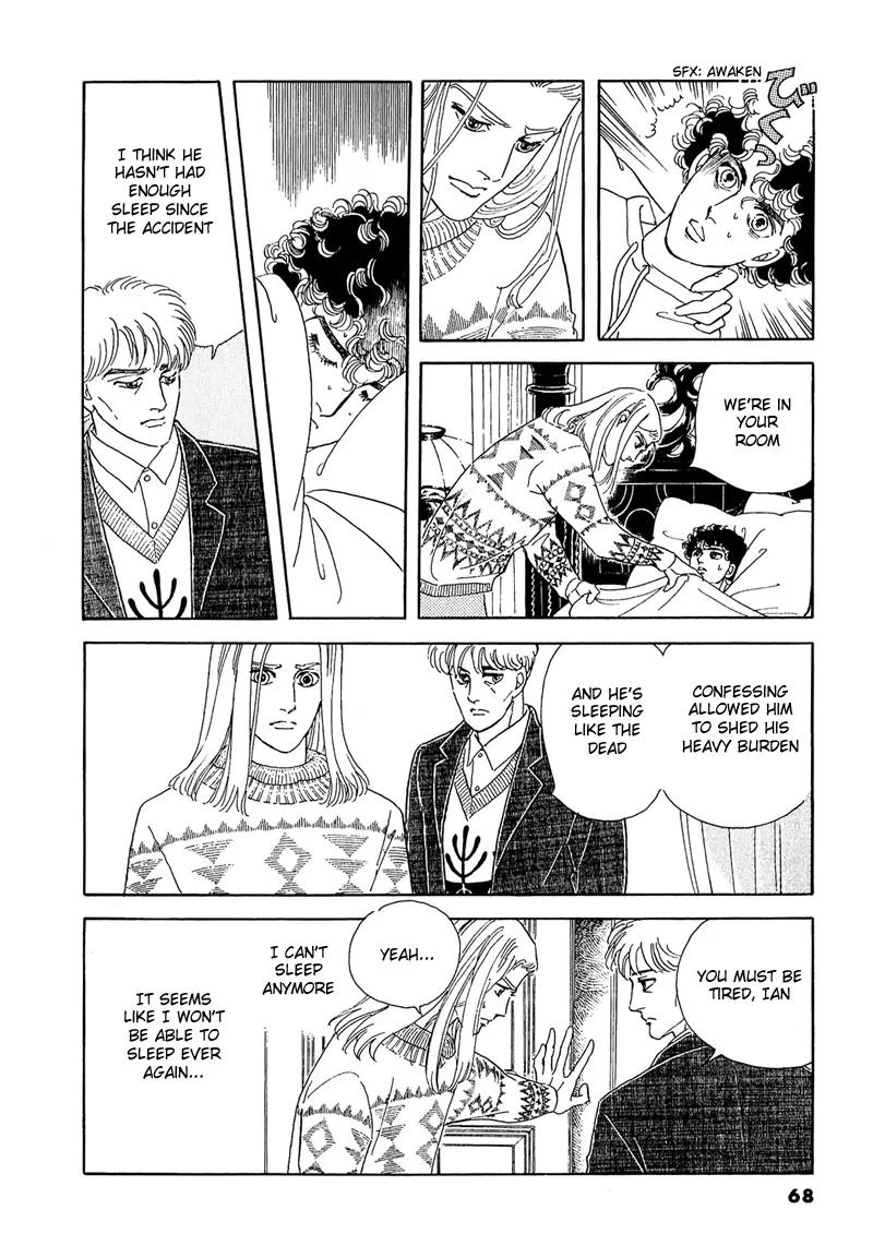 Zankoku na Kami ga Shihai Suru Chapter 46 page 32 - Chapter 46
