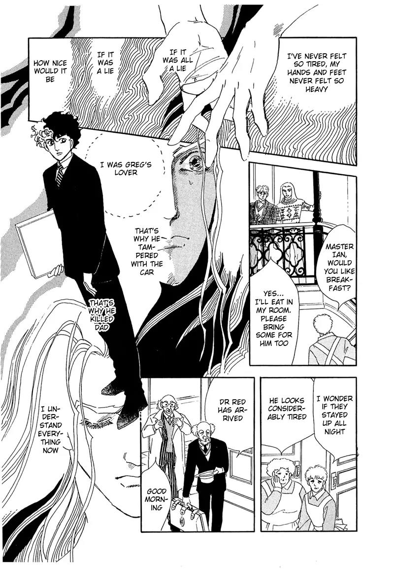 Zankoku na Kami ga Shihai Suru Chapter 46 page 33 - Chapter 46