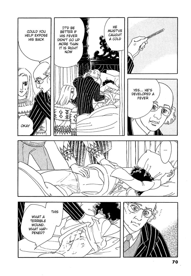 Zankoku na Kami ga Shihai Suru Chapter 46 page 34 - Chapter 46