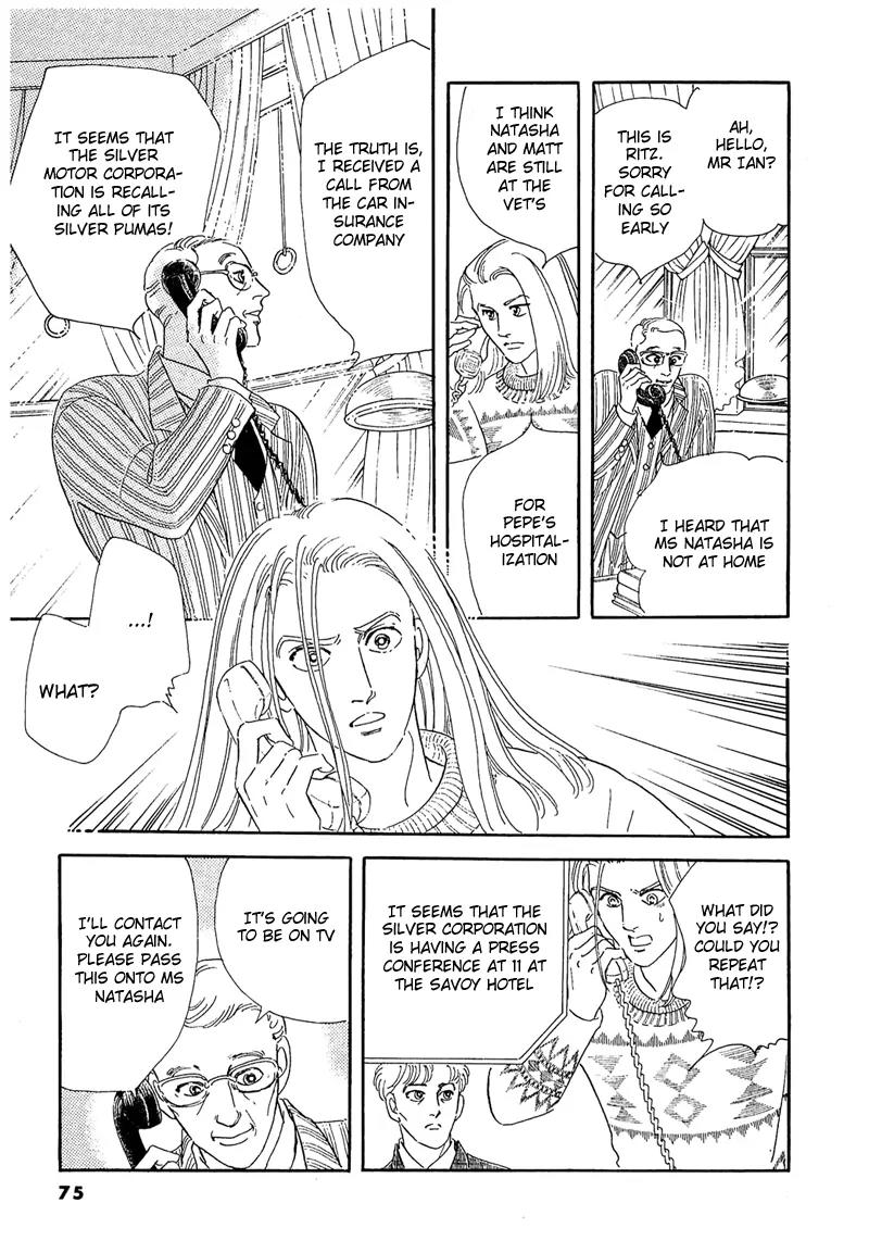 Zankoku na Kami ga Shihai Suru Chapter 46 page 39 - Chapter 46