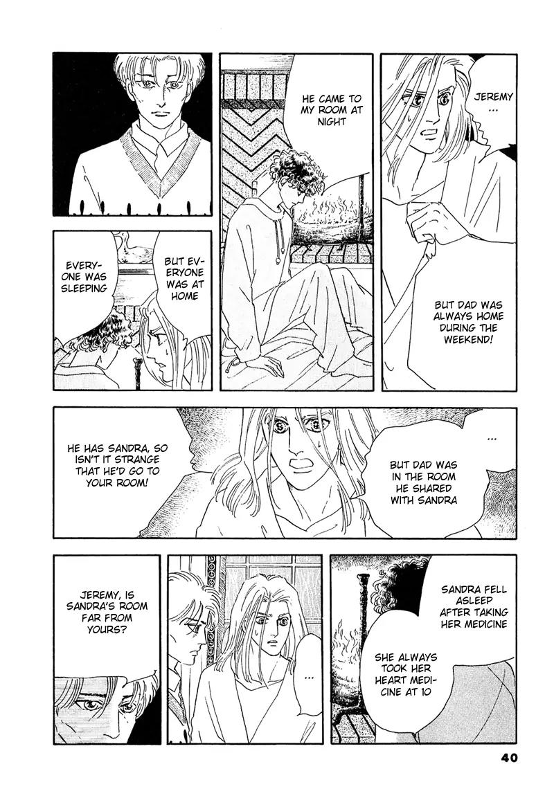 Zankoku na Kami ga Shihai Suru Chapter 46 page 4 - Chapter 46