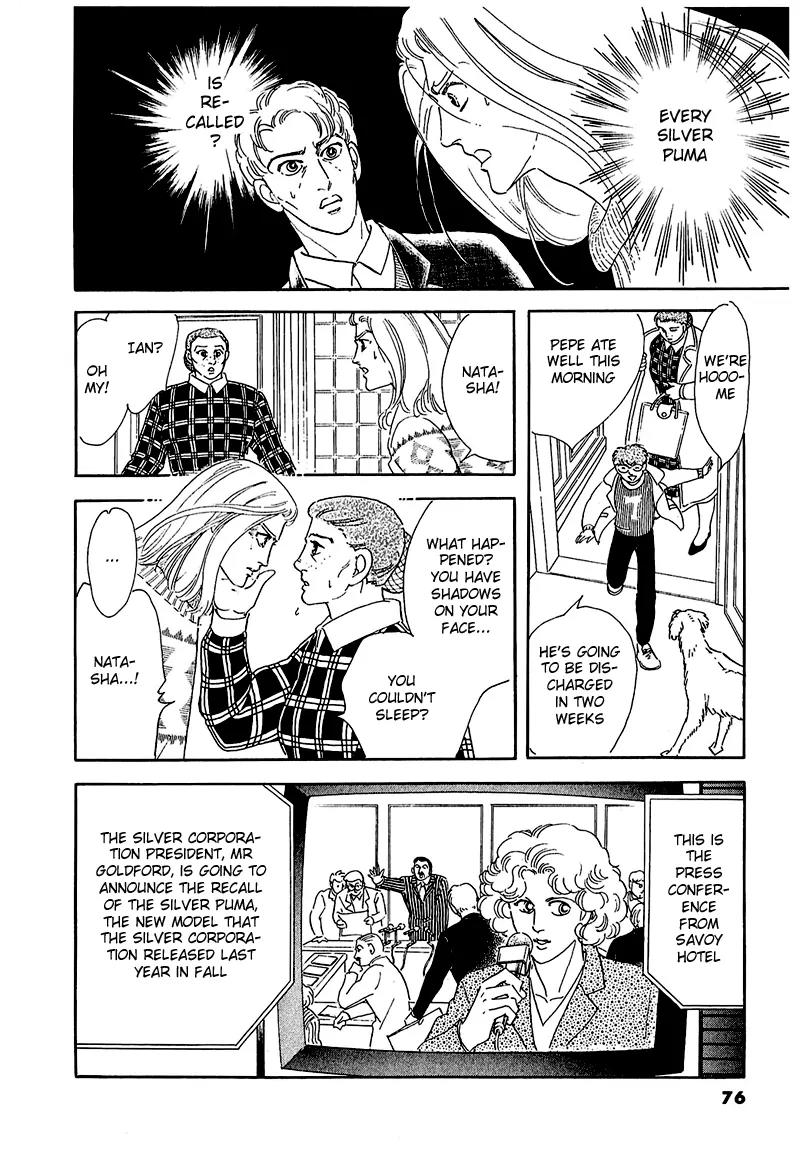 Zankoku na Kami ga Shihai Suru Chapter 46 page 40 - Chapter 46