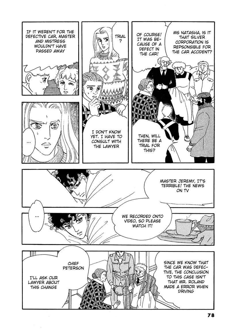 Zankoku na Kami ga Shihai Suru Chapter 46 page 42 - Chapter 46
