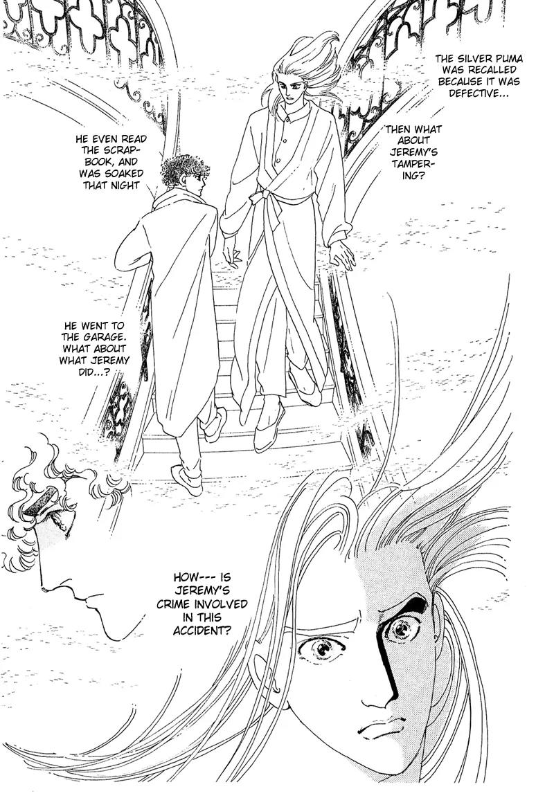 Zankoku na Kami ga Shihai Suru Chapter 46 page 43 - Chapter 46