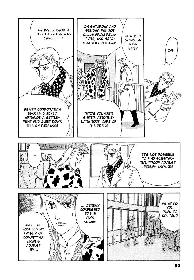 Zankoku na Kami ga Shihai Suru Chapter 46 page 44 - Chapter 46