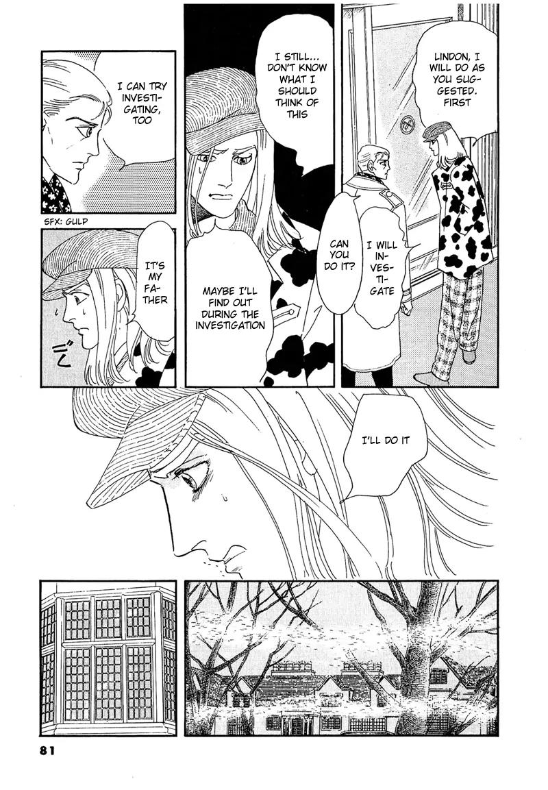 Zankoku na Kami ga Shihai Suru Chapter 46 page 45 - Chapter 46
