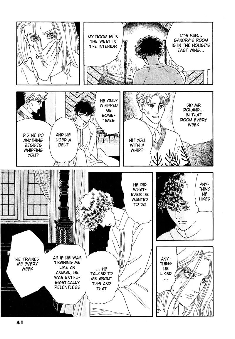 Zankoku na Kami ga Shihai Suru Chapter 46 page 5 - Chapter 46
