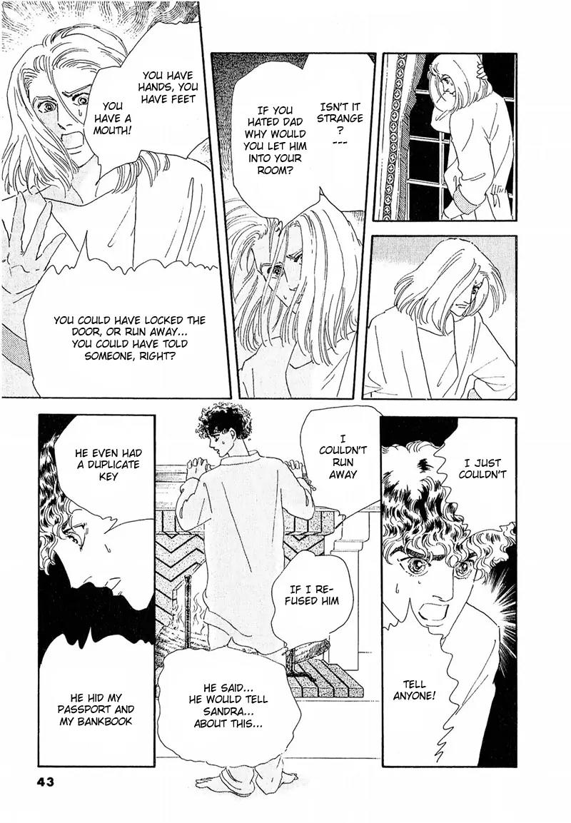 Zankoku na Kami ga Shihai Suru Chapter 46 page 7 - Chapter 46