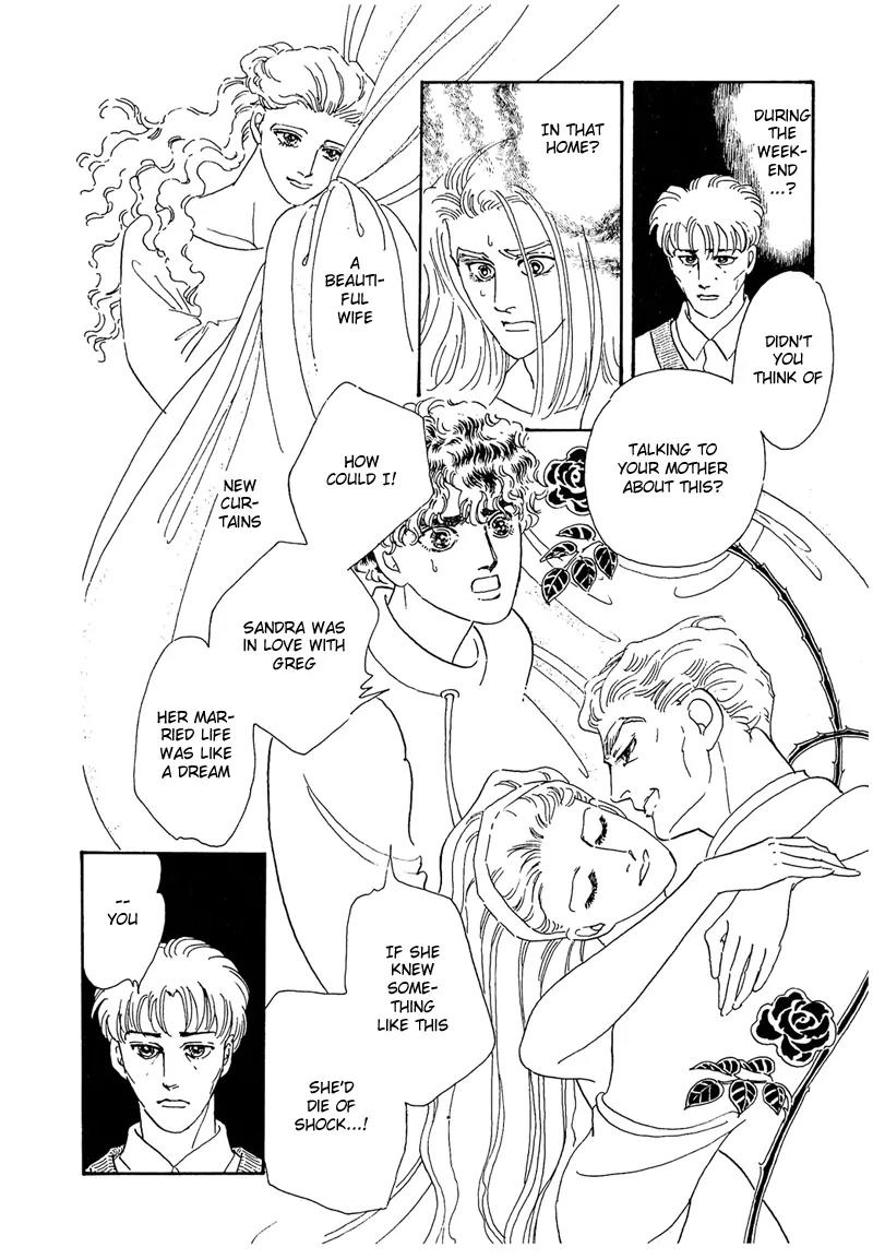 Zankoku na Kami ga Shihai Suru Chapter 46 page 8 - Chapter 46